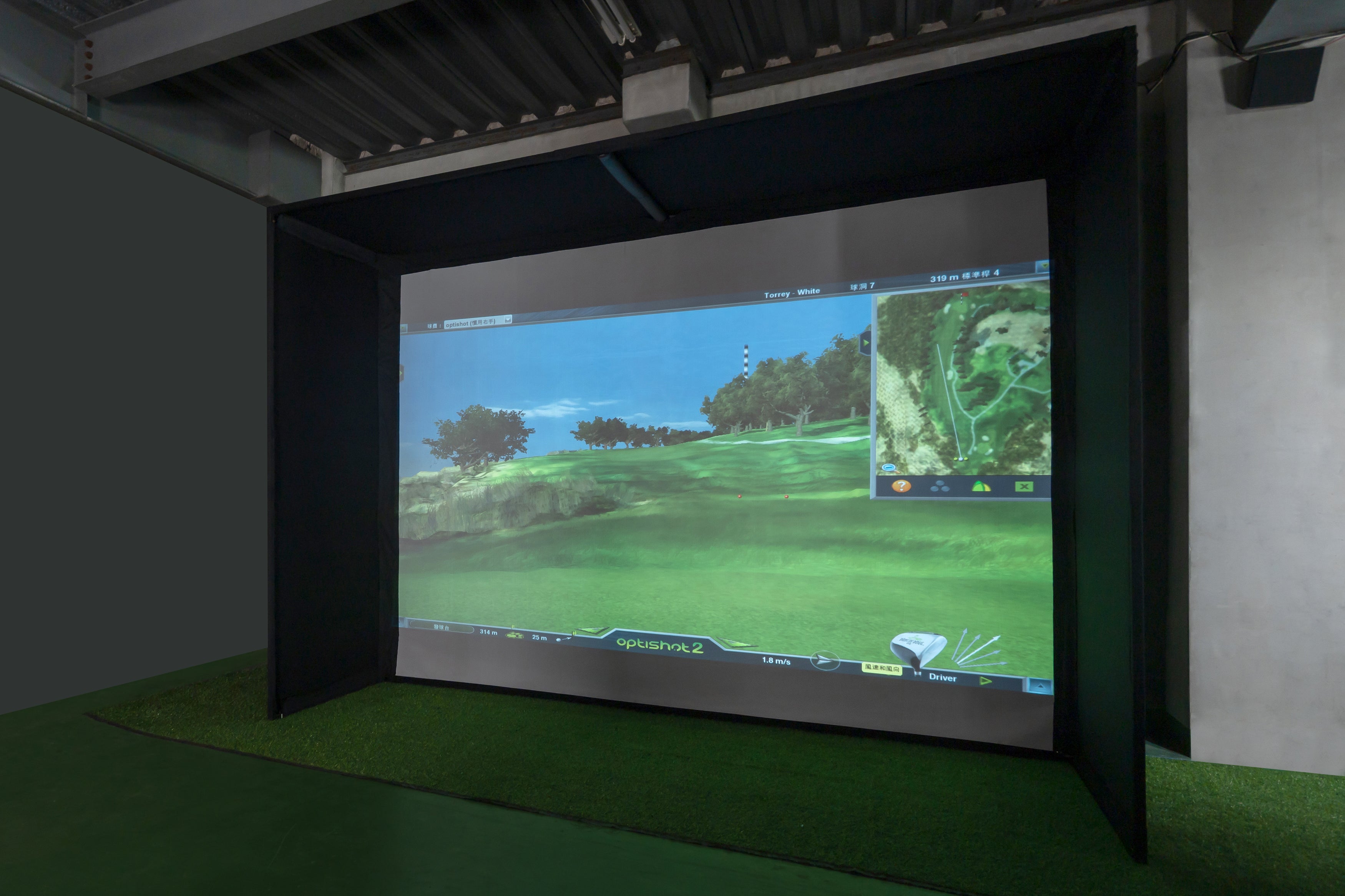 Elite Screen GolfSim Bay Series - Complete Golf Simulator Screen & Enclosure System